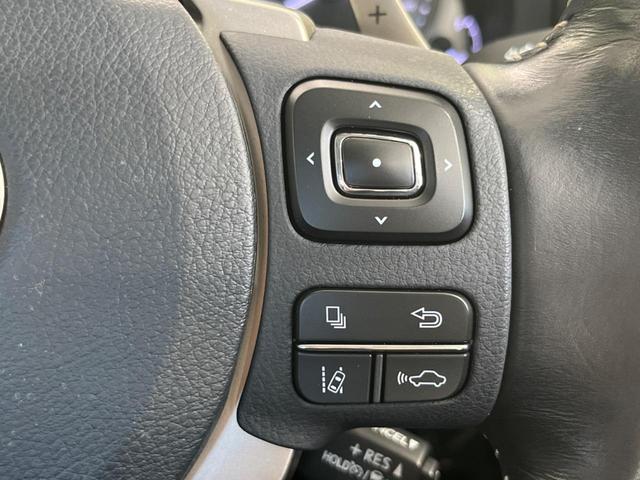 ＩＳ ＩＳ３００ｈ　純正１０．３型ナビ　衝突被害軽減システム　レーダークルーズ　禁煙車　Ｂｌｕｅｔｏｏｔｈ　ＥＴＣ　バックカメラ　ドラレコ　シートヒーター　クリアランスソナ　ＬＥＤヘッドライト　デュアルオートエアコン（31枚目）