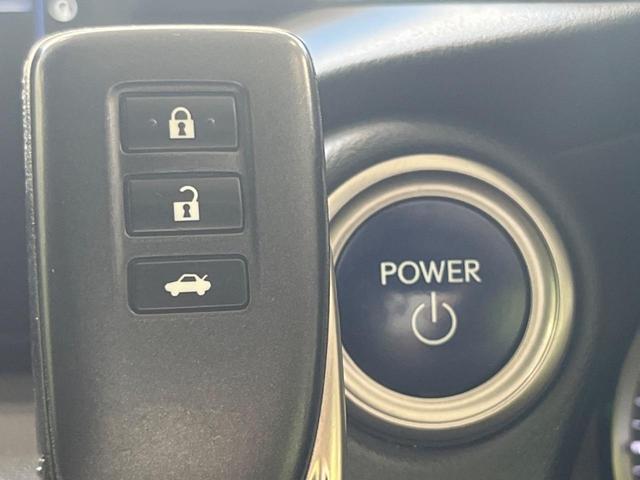 ＩＳ ＩＳ３００ｈ　純正１０．３型ナビ　衝突被害軽減システム　レーダークルーズ　禁煙車　Ｂｌｕｅｔｏｏｔｈ　ＥＴＣ　バックカメラ　ドラレコ　シートヒーター　クリアランスソナ　ＬＥＤヘッドライト　デュアルオートエアコン（35枚目）