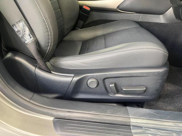 ＩＳ ＩＳ３００ｈ　純正１０．３型ナビ　衝突被害軽減システム　レーダークルーズ　禁煙車　Ｂｌｕｅｔｏｏｔｈ　ＥＴＣ　バックカメラ　ドラレコ　シートヒーター　クリアランスソナ　ＬＥＤヘッドライト　デュアルオートエアコン（37枚目）