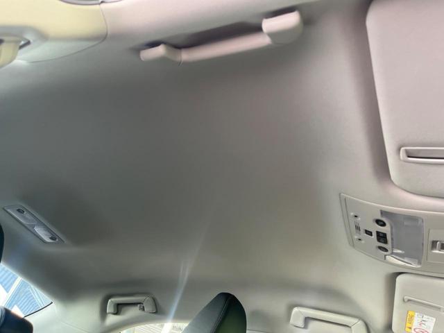 ＩＳ ＩＳ３００ｈ　純正１０．３型ナビ　衝突被害軽減システム　レーダークルーズ　禁煙車　Ｂｌｕｅｔｏｏｔｈ　ＥＴＣ　バックカメラ　ドラレコ　シートヒーター　クリアランスソナ　ＬＥＤヘッドライト　デュアルオートエアコン（38枚目）