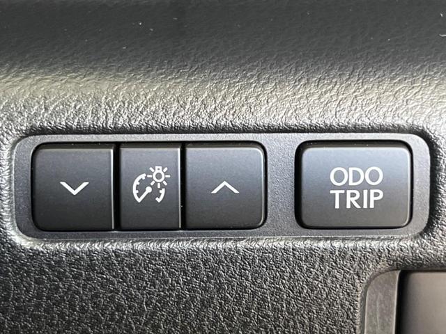 ＩＳ ＩＳ３００ｈ　純正１０．３型ナビ　衝突被害軽減システム　レーダークルーズ　禁煙車　Ｂｌｕｅｔｏｏｔｈ　ＥＴＣ　バックカメラ　ドラレコ　シートヒーター　クリアランスソナ　ＬＥＤヘッドライト　デュアルオートエアコン（43枚目）