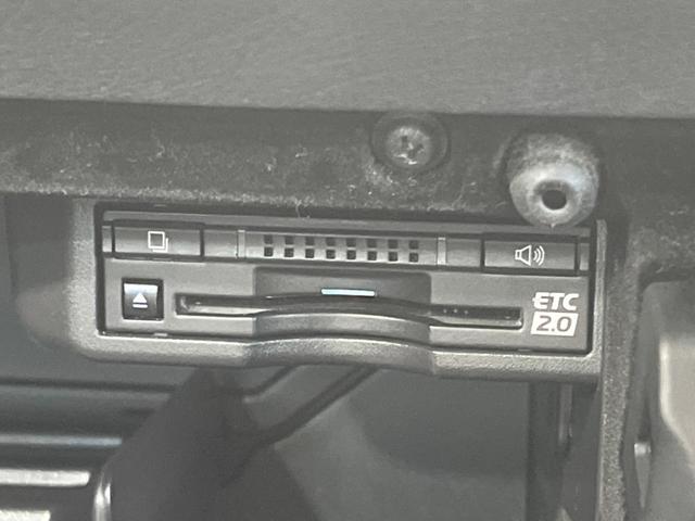 ＩＳ ＩＳ３００ｈ　純正１０．３型ナビ　衝突被害軽減システム　レーダークルーズ　禁煙車　Ｂｌｕｅｔｏｏｔｈ　ＥＴＣ　バックカメラ　ドラレコ　シートヒーター　クリアランスソナ　ＬＥＤヘッドライト　デュアルオートエアコン（44枚目）