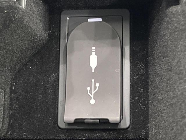 ＩＳ ＩＳ３００ｈ　純正１０．３型ナビ　衝突被害軽減システム　レーダークルーズ　禁煙車　Ｂｌｕｅｔｏｏｔｈ　ＥＴＣ　バックカメラ　ドラレコ　シートヒーター　クリアランスソナ　ＬＥＤヘッドライト　デュアルオートエアコン（46枚目）