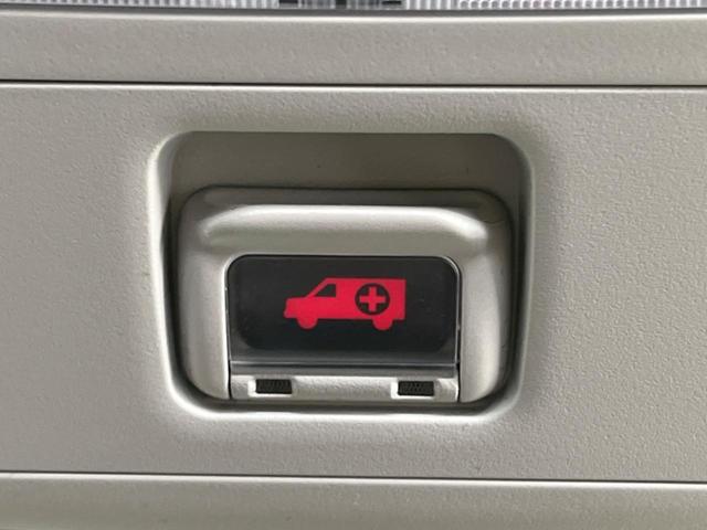 ＩＳ ＩＳ３００ｈ　純正１０．３型ナビ　衝突被害軽減システム　レーダークルーズ　禁煙車　Ｂｌｕｅｔｏｏｔｈ　ＥＴＣ　バックカメラ　ドラレコ　シートヒーター　クリアランスソナ　ＬＥＤヘッドライト　デュアルオートエアコン（47枚目）