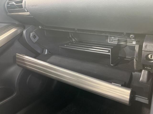 ＩＳ ＩＳ３００ｈ　純正１０．３型ナビ　衝突被害軽減システム　レーダークルーズ　禁煙車　Ｂｌｕｅｔｏｏｔｈ　ＥＴＣ　バックカメラ　ドラレコ　シートヒーター　クリアランスソナ　ＬＥＤヘッドライト　デュアルオートエアコン（48枚目）