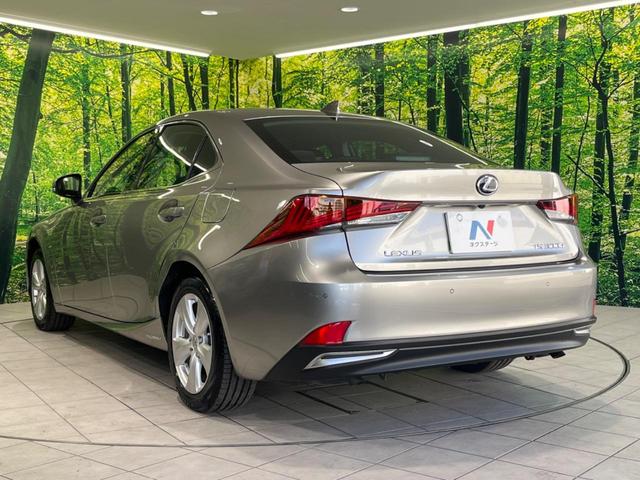 ＩＳ ＩＳ３００ｈ　純正１０．３型ナビ　衝突被害軽減システム　レーダークルーズ　禁煙車　Ｂｌｕｅｔｏｏｔｈ　ＥＴＣ　バックカメラ　ドラレコ　シートヒーター　クリアランスソナ　ＬＥＤヘッドライト　デュアルオートエアコン（52枚目）