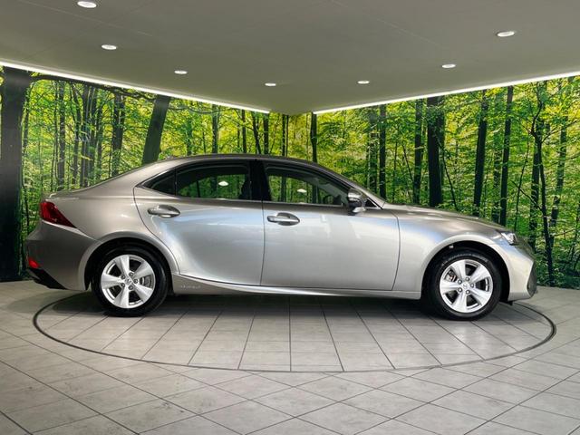 ＩＳ ＩＳ３００ｈ　純正１０．３型ナビ　衝突被害軽減システム　レーダークルーズ　禁煙車　Ｂｌｕｅｔｏｏｔｈ　ＥＴＣ　バックカメラ　ドラレコ　シートヒーター　クリアランスソナ　ＬＥＤヘッドライト　デュアルオートエアコン（53枚目）