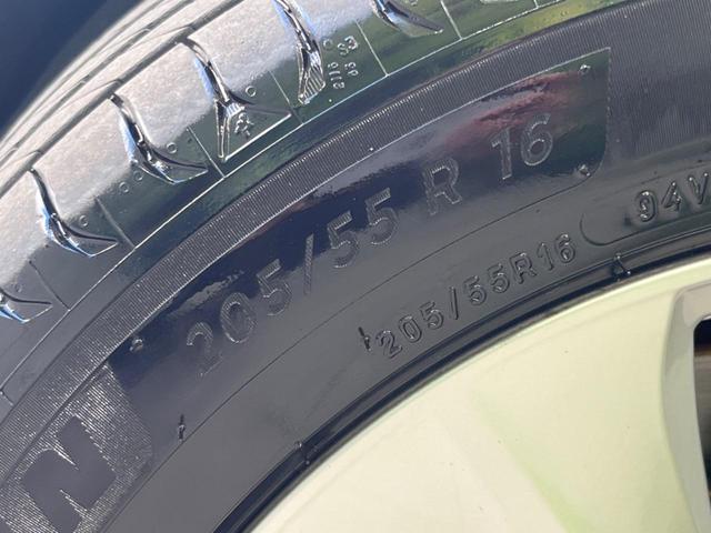 ＩＳ ＩＳ３００ｈ　純正１０．３型ナビ　衝突被害軽減システム　レーダークルーズ　禁煙車　Ｂｌｕｅｔｏｏｔｈ　ＥＴＣ　バックカメラ　ドラレコ　シートヒーター　クリアランスソナ　ＬＥＤヘッドライト　デュアルオートエアコン（55枚目）