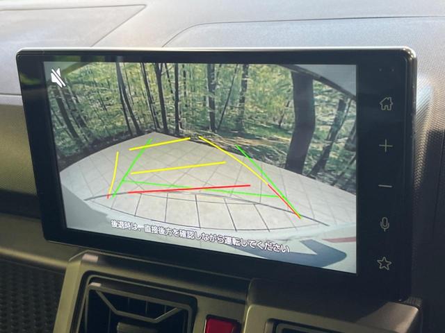 タフト Ｇターボ　ダーククロムベンチャー　純正ディスプレイオーディオ　ＡｐｐｌｅＣａｒＰｌａｙ　レーダークルーズ　シートヒーター　ドラレコ　レーンキープ　ＥＴＣ　禁煙車　衝突軽減装置　オートマチックハイビーム　バックカメラ　純正１５インチＡＷ（6枚目）