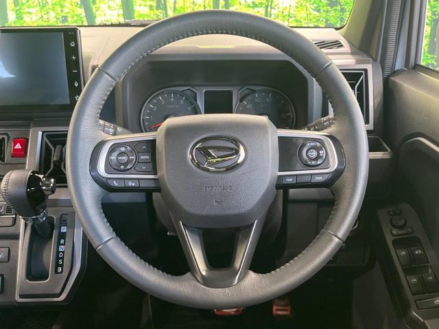 タフト Ｇターボ　ダーククロムベンチャー　純正ディスプレイオーディオ　ＡｐｐｌｅＣａｒＰｌａｙ　レーダークルーズ　シートヒーター　ドラレコ　レーンキープ　ＥＴＣ　禁煙車　衝突軽減装置　オートマチックハイビーム　バックカメラ　純正１５インチＡＷ（11枚目）