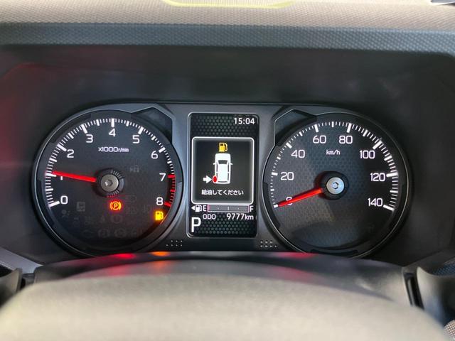 タフト Ｇターボ　ダーククロムベンチャー　純正ディスプレイオーディオ　ＡｐｐｌｅＣａｒＰｌａｙ　レーダークルーズ　シートヒーター　ドラレコ　レーンキープ　ＥＴＣ　禁煙車　衝突軽減装置　オートマチックハイビーム　バックカメラ　純正１５インチＡＷ（23枚目）