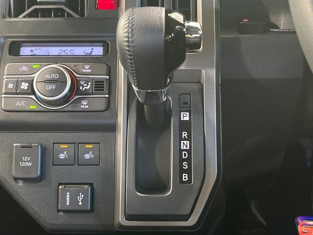 タフト Ｇターボ　ダーククロムベンチャー　純正ディスプレイオーディオ　ＡｐｐｌｅＣａｒＰｌａｙ　レーダークルーズ　シートヒーター　ドラレコ　レーンキープ　ＥＴＣ　禁煙車　衝突軽減装置　オートマチックハイビーム　バックカメラ　純正１５インチＡＷ（30枚目）