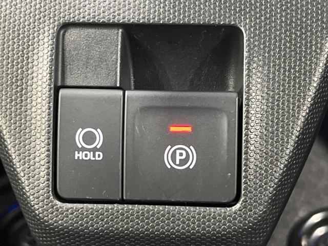 タフト Ｇターボ　ダーククロムベンチャー　純正ディスプレイオーディオ　ＡｐｐｌｅＣａｒＰｌａｙ　レーダークルーズ　シートヒーター　ドラレコ　レーンキープ　ＥＴＣ　禁煙車　衝突軽減装置　オートマチックハイビーム　バックカメラ　純正１５インチＡＷ（31枚目）