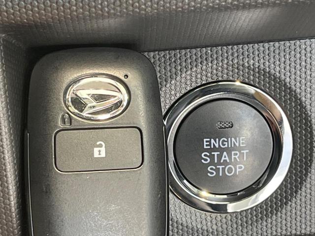 タフト Ｇターボ　ダーククロムベンチャー　純正ディスプレイオーディオ　ＡｐｐｌｅＣａｒＰｌａｙ　レーダークルーズ　シートヒーター　ドラレコ　レーンキープ　ＥＴＣ　禁煙車　衝突軽減装置　オートマチックハイビーム　バックカメラ　純正１５インチＡＷ（32枚目）