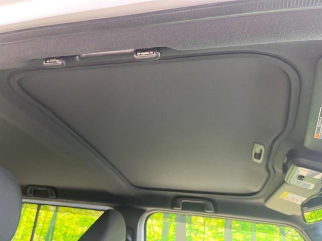 タフト Ｇターボ　ダーククロムベンチャー　純正ディスプレイオーディオ　ＡｐｐｌｅＣａｒＰｌａｙ　レーダークルーズ　シートヒーター　ドラレコ　レーンキープ　ＥＴＣ　禁煙車　衝突軽減装置　オートマチックハイビーム　バックカメラ　純正１５インチＡＷ（36枚目）