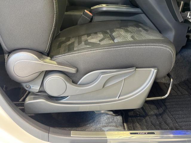 タフト Ｇターボ　ダーククロムベンチャー　純正ディスプレイオーディオ　ＡｐｐｌｅＣａｒＰｌａｙ　レーダークルーズ　シートヒーター　ドラレコ　レーンキープ　ＥＴＣ　禁煙車　衝突軽減装置　オートマチックハイビーム　バックカメラ　純正１５インチＡＷ（38枚目）