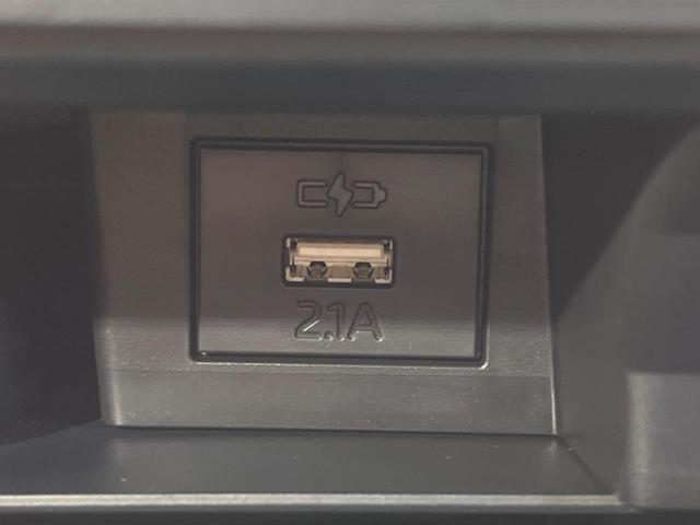 タフト Ｇターボ　ダーククロムベンチャー　純正ディスプレイオーディオ　ＡｐｐｌｅＣａｒＰｌａｙ　レーダークルーズ　シートヒーター　ドラレコ　レーンキープ　ＥＴＣ　禁煙車　衝突軽減装置　オートマチックハイビーム　バックカメラ　純正１５インチＡＷ（43枚目）