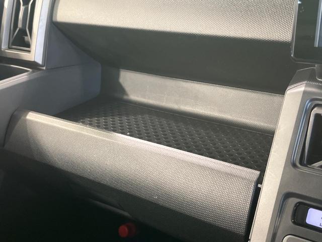 タフト Ｇターボ　ダーククロムベンチャー　純正ディスプレイオーディオ　ＡｐｐｌｅＣａｒＰｌａｙ　レーダークルーズ　シートヒーター　ドラレコ　レーンキープ　ＥＴＣ　禁煙車　衝突軽減装置　オートマチックハイビーム　バックカメラ　純正１５インチＡＷ（45枚目）