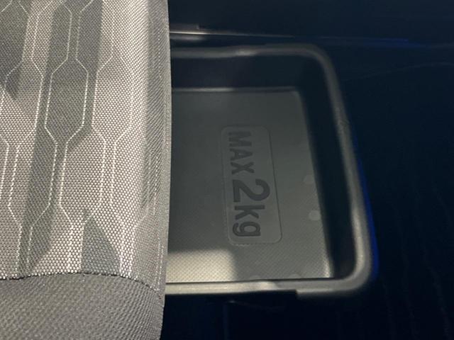 タフト Ｇターボ　ダーククロムベンチャー　純正ディスプレイオーディオ　ＡｐｐｌｅＣａｒＰｌａｙ　レーダークルーズ　シートヒーター　ドラレコ　レーンキープ　ＥＴＣ　禁煙車　衝突軽減装置　オートマチックハイビーム　バックカメラ　純正１５インチＡＷ（46枚目）