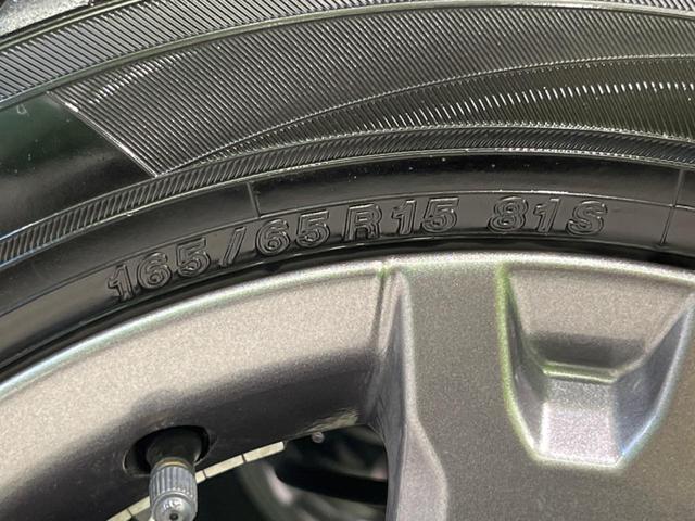 タフト Ｇターボ　ダーククロムベンチャー　純正ディスプレイオーディオ　ＡｐｐｌｅＣａｒＰｌａｙ　レーダークルーズ　シートヒーター　ドラレコ　レーンキープ　ＥＴＣ　禁煙車　衝突軽減装置　オートマチックハイビーム　バックカメラ　純正１５インチＡＷ（54枚目）