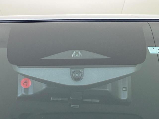 セレナ ハイウェイスターV 純正12型ナビ 全周囲カメラ プロパイロット 両側電動スライドドア 衝突軽減装置 禁煙車 クリアランスソナー スマートキー LEDヘッド ETC オートハイビーム BSM デジタルインナーミラー(3枚目)