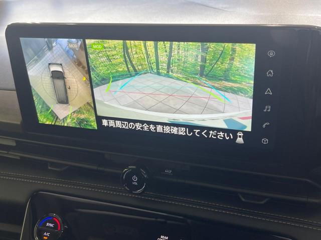 セレナ ハイウェイスターV 純正12型ナビ 全周囲カメラ プロパイロット 両側電動スライドドア 衝突軽減装置 禁煙車 クリアランスソナー スマートキー LEDヘッド ETC オートハイビーム BSM デジタルインナーミラー(5枚目)