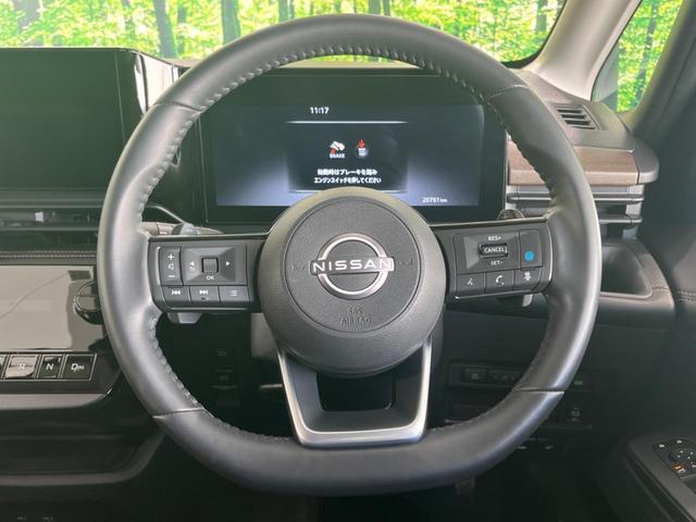 セレナ ハイウェイスターV 純正12型ナビ 全周囲カメラ プロパイロット 両側電動スライドドア 衝突軽減装置 禁煙車 クリアランスソナー スマートキー LEDヘッド ETC オートハイビーム BSM デジタルインナーミラー(12枚目)