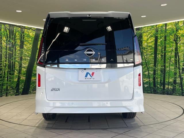 セレナ ハイウェイスターV 純正12型ナビ 全周囲カメラ プロパイロット 両側電動スライドドア 衝突軽減装置 禁煙車 クリアランスソナー スマートキー LEDヘッド ETC オートハイビーム BSM デジタルインナーミラー(16枚目)