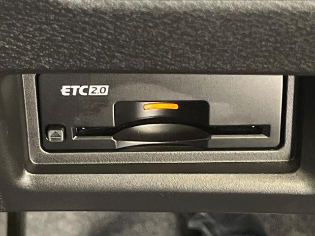 セレナ ハイウェイスターV 純正12型ナビ 全周囲カメラ プロパイロット 両側電動スライドドア 衝突軽減装置 禁煙車 クリアランスソナー スマートキー LEDヘッド ETC オートハイビーム BSM デジタルインナーミラー(24枚目)