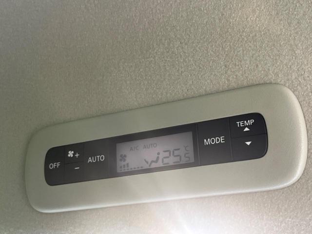 セレナ ハイウェイスターV 純正12型ナビ 全周囲カメラ プロパイロット 両側電動スライドドア 衝突軽減装置 禁煙車 クリアランスソナー スマートキー LEDヘッド ETC オートハイビーム BSM デジタルインナーミラー(27枚目)