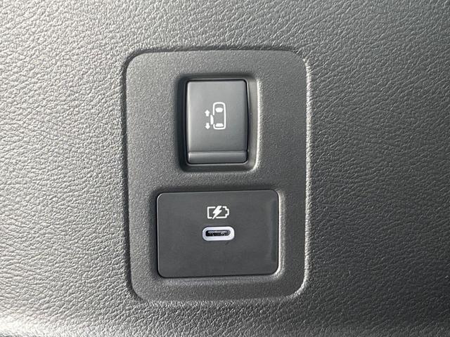 セレナ ハイウェイスターV 純正12型ナビ 全周囲カメラ プロパイロット 両側電動スライドドア 衝突軽減装置 禁煙車 クリアランスソナー スマートキー LEDヘッド ETC オートハイビーム BSM デジタルインナーミラー(28枚目)