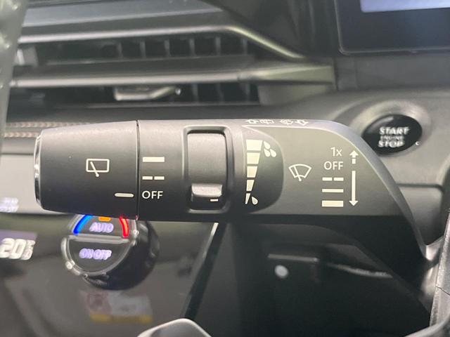 セレナ ハイウェイスターV 純正12型ナビ 全周囲カメラ プロパイロット 両側電動スライドドア 衝突軽減装置 禁煙車 クリアランスソナー スマートキー LEDヘッド ETC オートハイビーム BSM デジタルインナーミラー(33枚目)