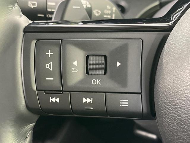 セレナ ハイウェイスターV 純正12型ナビ 全周囲カメラ プロパイロット 両側電動スライドドア 衝突軽減装置 禁煙車 クリアランスソナー スマートキー LEDヘッド ETC オートハイビーム BSM デジタルインナーミラー(35枚目)