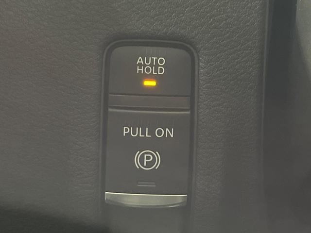 セレナ ハイウェイスターV 純正12型ナビ 全周囲カメラ プロパイロット 両側電動スライドドア 衝突軽減装置 禁煙車 クリアランスソナー スマートキー LEDヘッド ETC オートハイビーム BSM デジタルインナーミラー(39枚目)