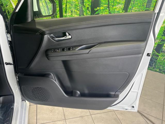 セレナ ハイウェイスターV 純正12型ナビ 全周囲カメラ プロパイロット 両側電動スライドドア 衝突軽減装置 禁煙車 クリアランスソナー スマートキー LEDヘッド ETC オートハイビーム BSM デジタルインナーミラー(41枚目)