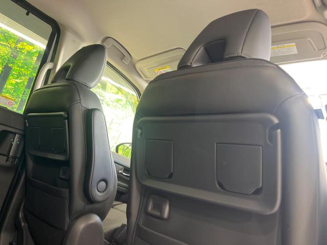 セレナ ハイウェイスターV 純正12型ナビ 全周囲カメラ プロパイロット 両側電動スライドドア 衝突軽減装置 禁煙車 クリアランスソナー スマートキー LEDヘッド ETC オートハイビーム BSM デジタルインナーミラー(44枚目)