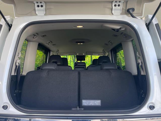 セレナ ハイウェイスターV 純正12型ナビ 全周囲カメラ プロパイロット 両側電動スライドドア 衝突軽減装置 禁煙車 クリアランスソナー スマートキー LEDヘッド ETC オートハイビーム BSM デジタルインナーミラー(46枚目)