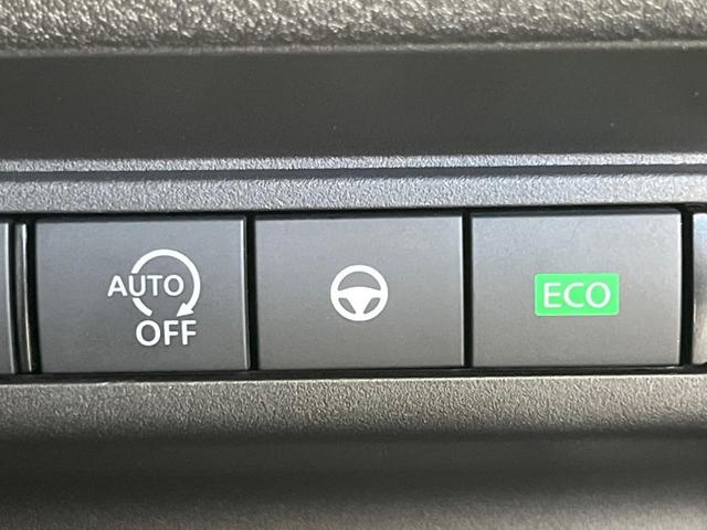 セレナ ハイウェイスターV 純正12型ナビ 全周囲カメラ プロパイロット 両側電動スライドドア 衝突軽減装置 禁煙車 クリアランスソナー スマートキー LEDヘッド ETC オートハイビーム BSM デジタルインナーミラー(53枚目)