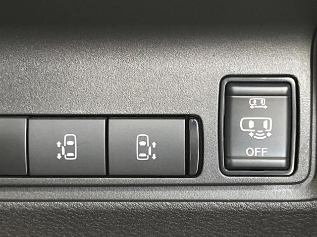 セレナ ハイウェイスターV 純正12型ナビ 全周囲カメラ プロパイロット 両側電動スライドドア 衝突軽減装置 禁煙車 クリアランスソナー スマートキー LEDヘッド ETC オートハイビーム BSM デジタルインナーミラー(54枚目)