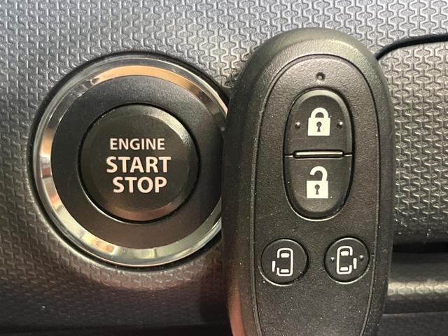 ソリオ ブラック&ホワイト 両側電動スライドドア SDナビ バックカメラ 禁煙車 スマートキー ETC オートライト オートエアコン 純正15インチAW Bluetooth再生 フルセグ CD/DVD再生 ステアリングスイッチ(6枚目)