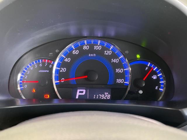 ソリオ ブラック&ホワイト 両側電動スライドドア SDナビ バックカメラ 禁煙車 スマートキー ETC オートライト オートエアコン 純正15インチAW Bluetooth再生 フルセグ CD/DVD再生 ステアリングスイッチ(23枚目)