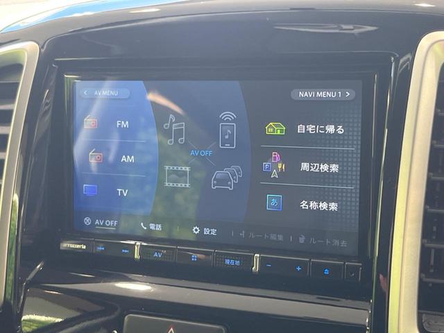 ソリオ ブラック&ホワイト 両側電動スライドドア SDナビ バックカメラ 禁煙車 スマートキー ETC オートライト オートエアコン 純正15インチAW Bluetooth再生 フルセグ CD/DVD再生 ステアリングスイッチ(24枚目)