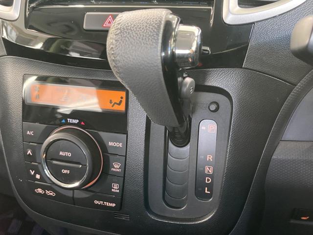 ソリオ ブラック&ホワイト 両側電動スライドドア SDナビ バックカメラ 禁煙車 スマートキー ETC オートライト オートエアコン 純正15インチAW Bluetooth再生 フルセグ CD/DVD再生 ステアリングスイッチ(29枚目)