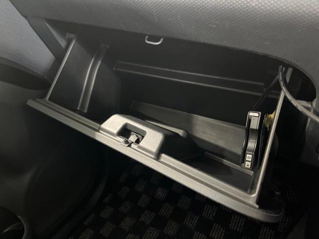 ソリオ ブラック&ホワイト 両側電動スライドドア SDナビ バックカメラ 禁煙車 スマートキー ETC オートライト オートエアコン 純正15インチAW Bluetooth再生 フルセグ CD/DVD再生 ステアリングスイッチ(37枚目)