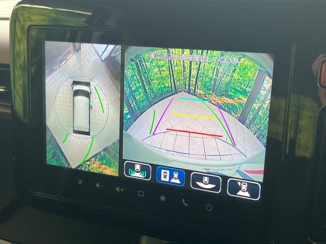 フレアワゴンカスタムスタイル XT 純正9型ナビ 全周囲カメラ 電動スライドドア 衝突軽減装置 アダプティブクルーズ 禁煙車 シートヒーター クリアランスソナー スマートキー LEDヘッド ETC ステアリングヒーター オートハイビーム(5枚目)