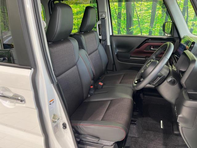 フレアワゴンカスタムスタイル XT 純正9型ナビ 全周囲カメラ 電動スライドドア 衝突軽減装置 アダプティブクルーズ 禁煙車 シートヒーター クリアランスソナー スマートキー LEDヘッド ETC ステアリングヒーター オートハイビーム(8枚目)