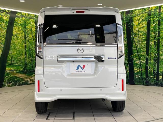 フレアワゴンカスタムスタイル XT 純正9型ナビ 全周囲カメラ 電動スライドドア 衝突軽減装置 アダプティブクルーズ 禁煙車 シートヒーター クリアランスソナー スマートキー LEDヘッド ETC ステアリングヒーター オートハイビーム(15枚目)