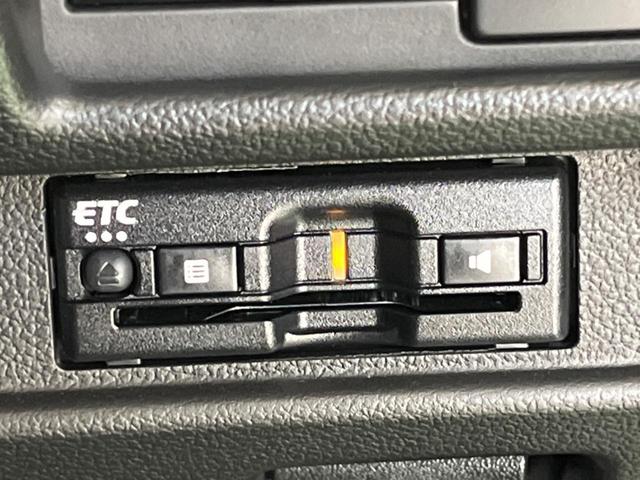 フレアワゴンカスタムスタイル XT 純正9型ナビ 全周囲カメラ 電動スライドドア 衝突軽減装置 アダプティブクルーズ 禁煙車 シートヒーター クリアランスソナー スマートキー LEDヘッド ETC ステアリングヒーター オートハイビーム(24枚目)