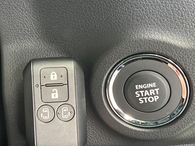 フレアワゴンカスタムスタイル XT 純正9型ナビ 全周囲カメラ 電動スライドドア 衝突軽減装置 アダプティブクルーズ 禁煙車 シートヒーター クリアランスソナー スマートキー LEDヘッド ETC ステアリングヒーター オートハイビーム(26枚目)