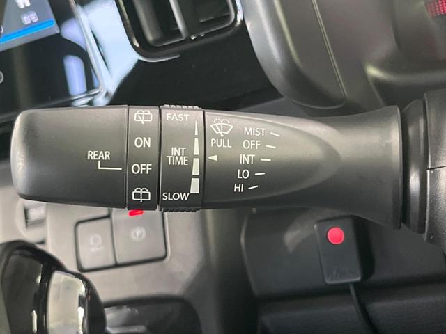 フレアワゴンカスタムスタイル XT 純正9型ナビ 全周囲カメラ 電動スライドドア 衝突軽減装置 アダプティブクルーズ 禁煙車 シートヒーター クリアランスソナー スマートキー LEDヘッド ETC ステアリングヒーター オートハイビーム(30枚目)